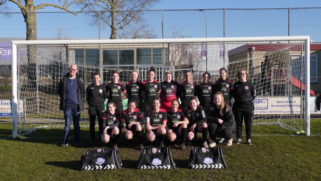 HTR security systems is de trotse shirtsponsor geworden van het damesvoetbalteam van F.C. Maas en Waal.