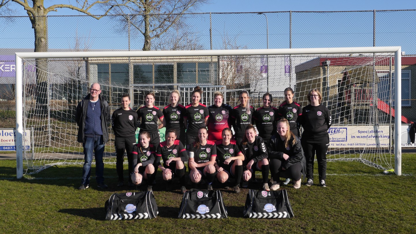 HTR security systems is de trotse shirtsponsor geworden van het damesvoetbalteam van F.C. Maas en Waal.