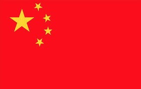 CEA firstly organize CECL Jumping in China