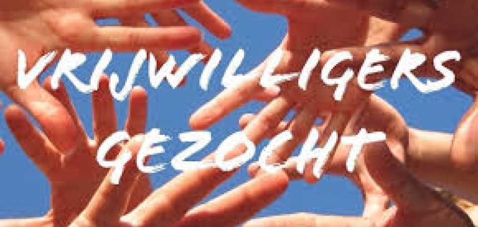 Nieuwe vrijwilligers gezocht
